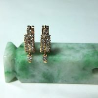 Vintage Peranakan Jewellery