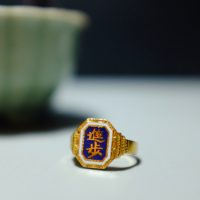 Chinese signet ring, Chinese character signet ring, antique signet ring, Chinese pinky ring, antique gold pinky ring
