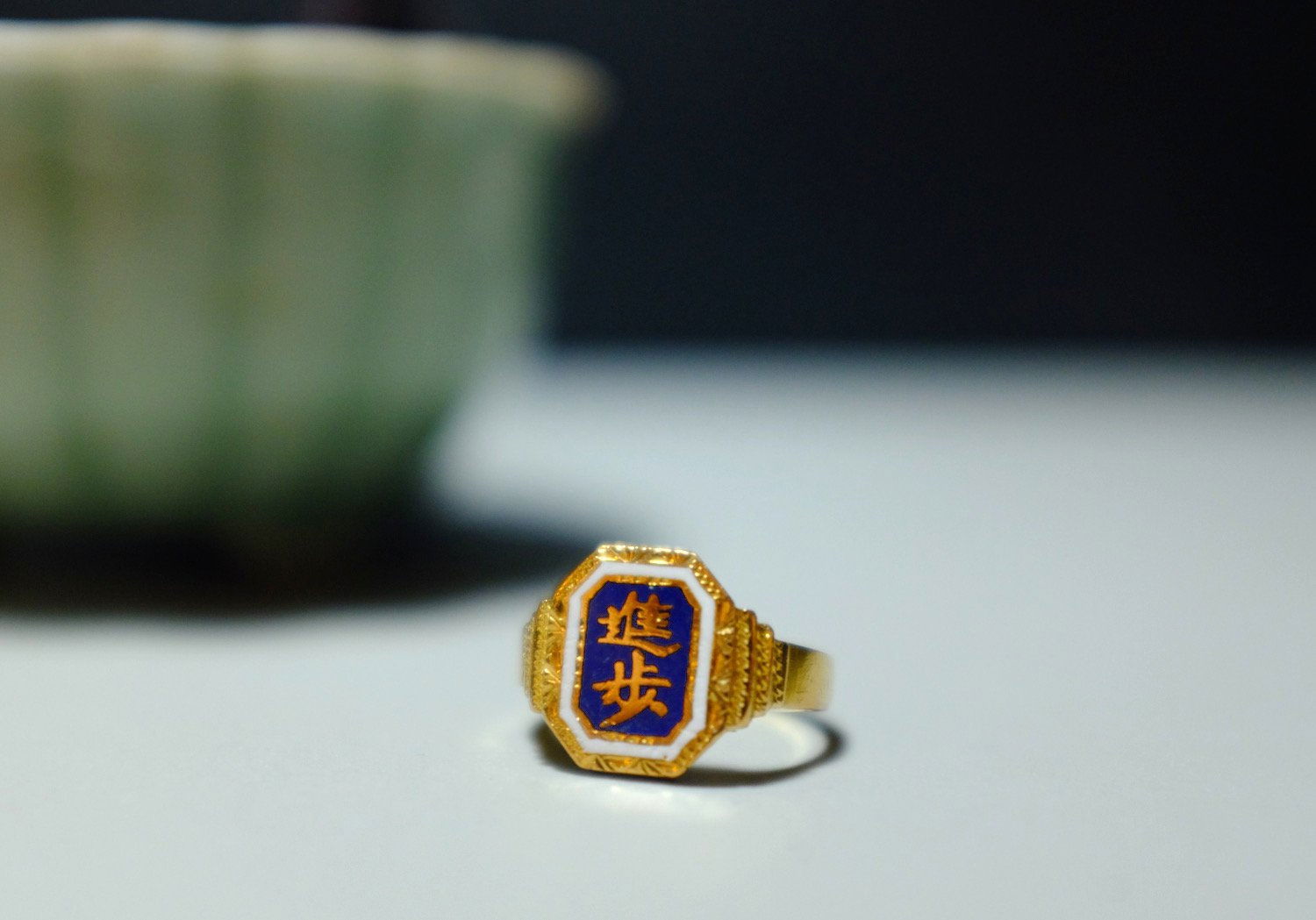 Chinese signet ring, Chinese character signet ring, antique signet ring, Chinese pinky ring, antique gold pinky ring
