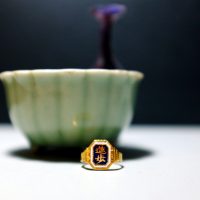 Chinese signet ring, Chinese character signet ring, antique signet ring, Chinese pinky ring, antique gold pinky ring