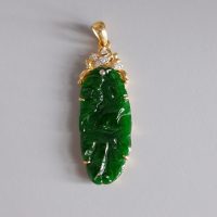 20k Antique Carved Dark Jade Pendant Chinese