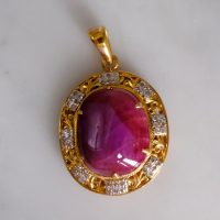 Gem Gardener, big ruby pendant, large ruby pendant, antique gold ruby pendant, vintage gold ruby pendant, ruby cabochon pendant