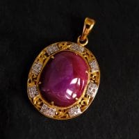 Gem Gardener, big ruby pendant, large ruby pendant, antique gold ruby pendant, vintage gold ruby pendant, ruby cabochon pendant
