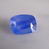 12ct Unheated Blue Sapphire Gem Sri Lanka
